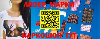 мефедрон VHQ Янаул