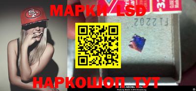 бошки Ярцево