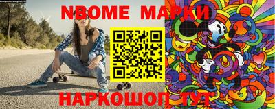 мефедрон VHQ Янаул