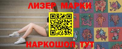 бошки Ярцево
