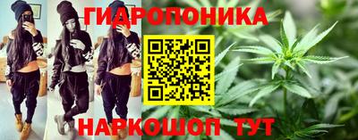 мефедрон VHQ Ярославль
