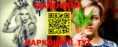 мефедрон VHQ Янаул