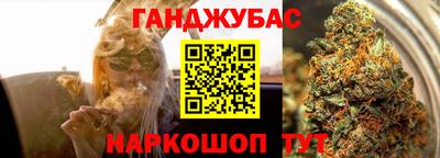 мефедрон VHQ Ярославль