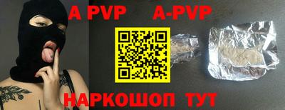 бошки Ярцево
