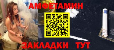 бошки Ярцево