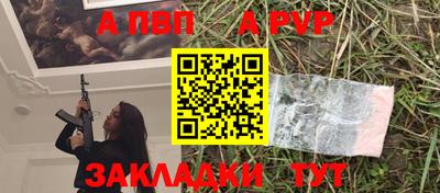 бошки Ярцево