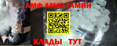 бошки Ярцево