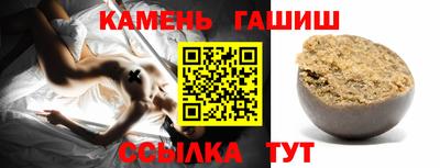 мефедрон VHQ Ярославль