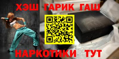 бошки Ярцево