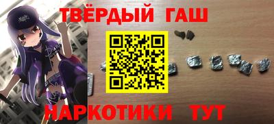 мефедрон VHQ Янаул