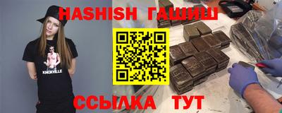 бошки Ярцево