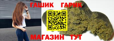 мефедрон VHQ Янаул