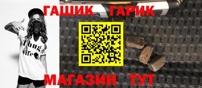 мефедрон VHQ Янаул