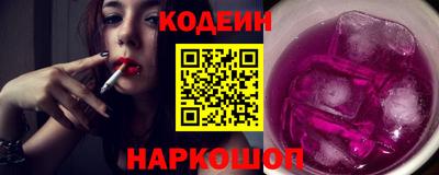 бошки Ярцево